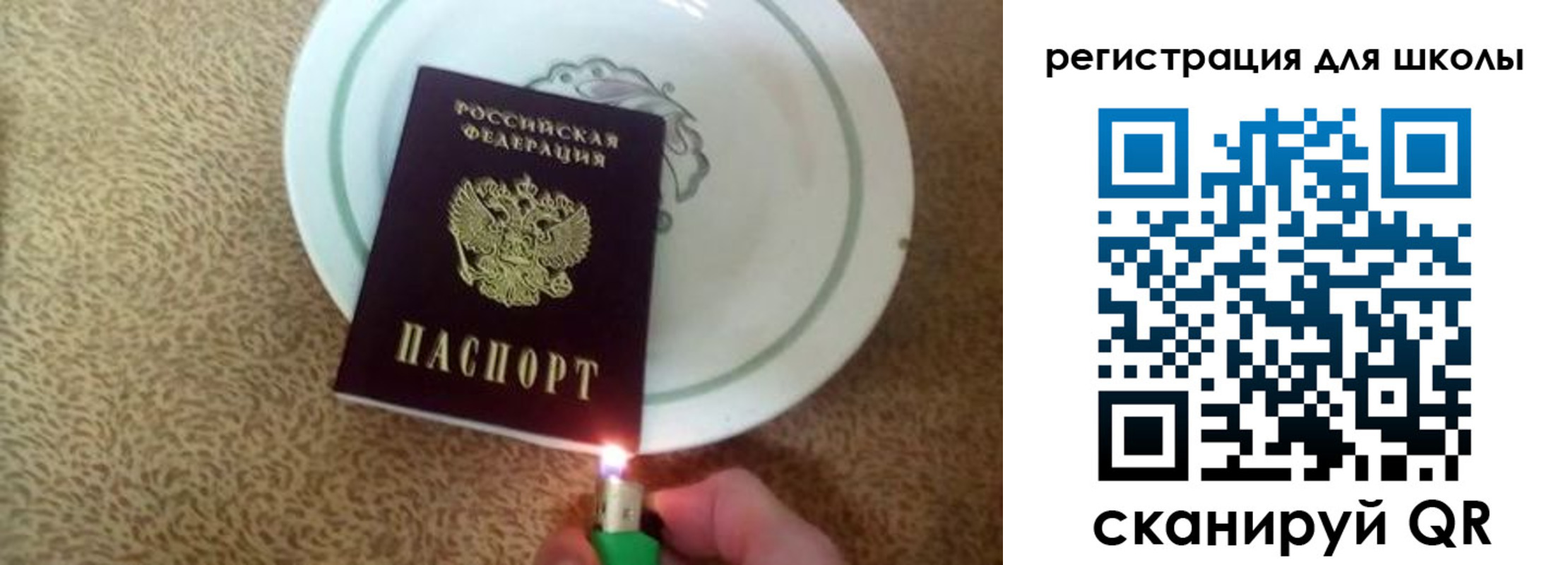 прописка поиск в Калязине